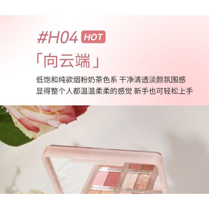 HOLD LIVE - Rose Bunny 18-Farben-Lidschattenpalette - 04