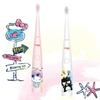 Shuke Baby Kids Smart Sonic Electric Toothbrush B3