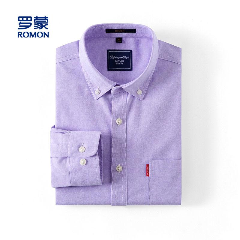 Khmer Oxford Spinning Solid Color Casual Versatile Long Sleeve Shirt