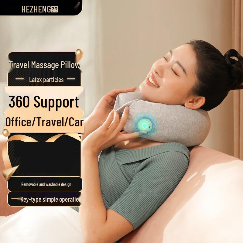 

Hezheng Latex Particle Massage Pillow