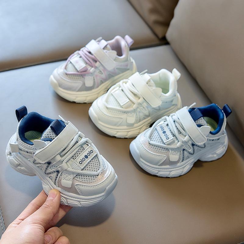 Children's Sports Shoes, Breathable Running Casual Shoes, Boys' and Girls' Shoes