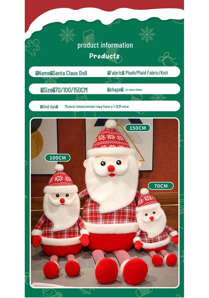 Christmas Santa Plush Doll & Throw Pillow Gift for Kids