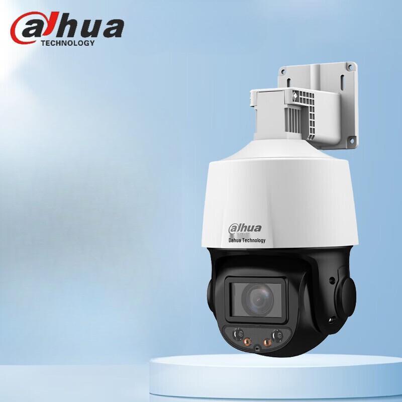 

Dahua 4MP AI PTZ Security Camera CN plug (adapter included)