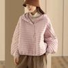White duck down light down jacket women's short winter new literary loose quilting line hooded short jacket