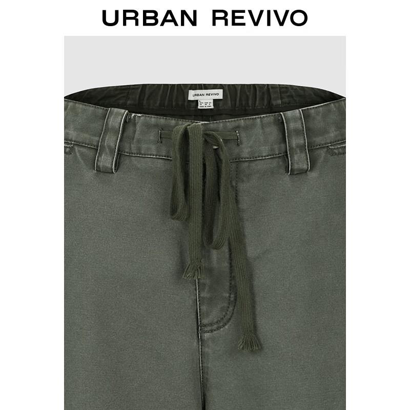 UR 2025 Fall Amber Flow Ripped Wide-Leg Cargo Pants