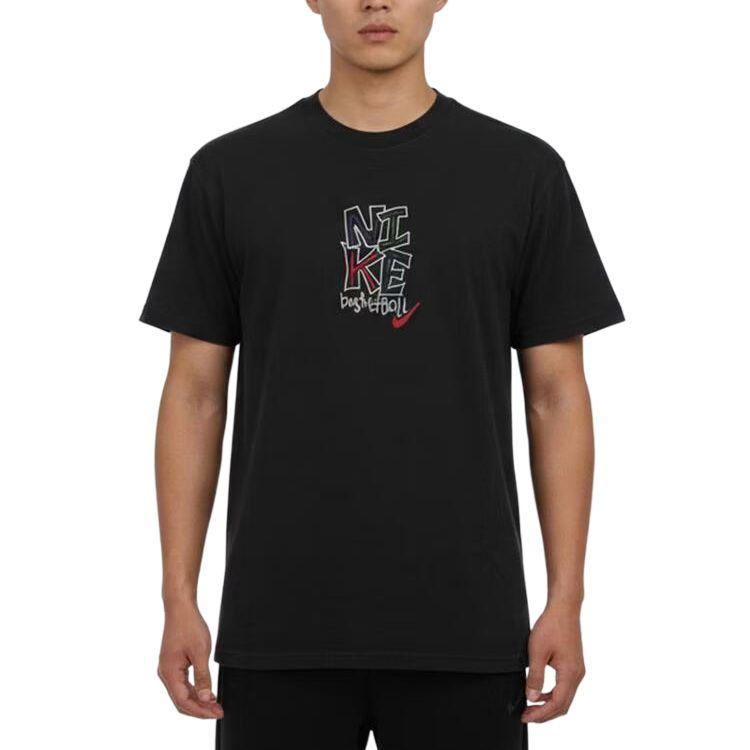 Мужская футболка Nike AS M NK M90 SUMMIT JDI BB IM5043-010 L