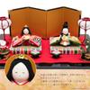 Hina Doll Madoka Hina Handy Mop Set Stylish Ryukodo Ornament Hina Doll Compact Crepe Madoka Hina A-ITEM Ohina-sama 1-831