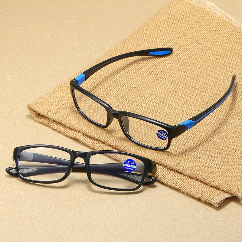3PCS TR90 Anti Blue Light Reading Glasses Men Business Ultralight Sport Presbyopia Computer Eyewear +1.0 To +4