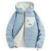 Woodpecker Women's Petite Windbreaker: 2025 Double-Sided, Windproof, Waterproof Spring Mountaineering Jacket