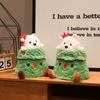 Christmas Tree Dog Plush Toy With Hidden Puzzle For Kids And Adults