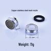 Hanyou 24mm Copper Faucet Aerator (10-Pack)