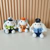 Traffic Police Bear Police Rabbit Plush Pendant Doll Toy Uniform Animal Bag Hanging Decoration Keychain