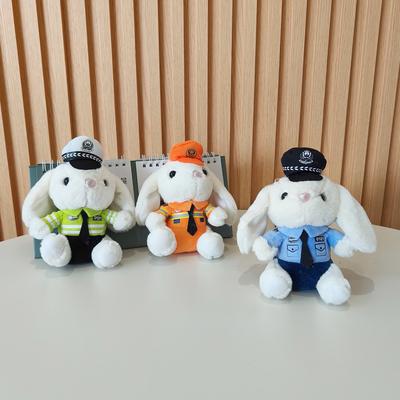 Traffic Police Bear Police Rabbit Plush Pendant Doll Toy Uniform Animal Bag Hanging Decoration Keychain