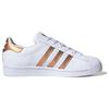 adidas Women's Superstar 'White Copper Metallic' Women's Sneakers FX7484
