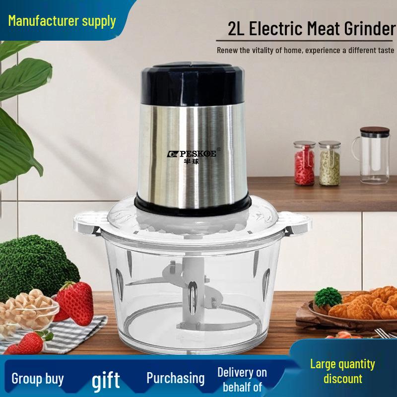 2L Electric Meat & Vegetable Grinder: Glass Model, Compact Food Processor & Chili Powder Chopper for Household Use