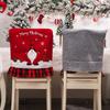 Christmas Chair Covers, 1pc Dining Kitchen Chair Cover Christmas Chair Back Cover for Christmas Party Dinner Seat Covers Decor