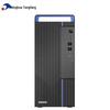 Tsinghua Tongfang ChaoYue E500 Business Desktop PC (Tower Only) (CN Version)