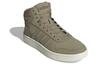 Adidas Hoops 2.0 Mid 'Green' H05683