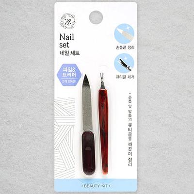 Nail File & Trimmer Set S
