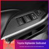 Carbon Fiber Interior Kit for Toyota Venza 2020-2022: Center Console & Anti-Kick Door Protection