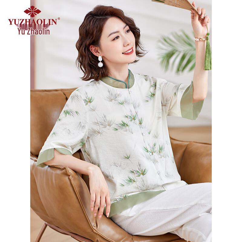 Yuzhaolin Women's Half-Sleeve Mom Shirt