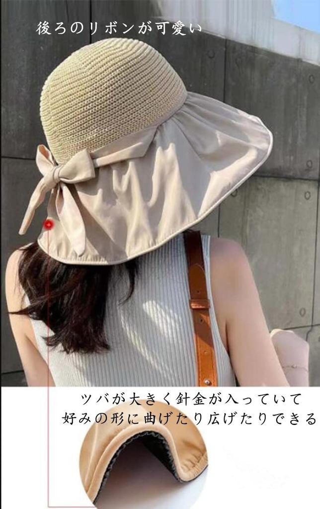 Sun UV Wide Chin Actress Lightweight [Lhyxuuk] Women's Hat, Protection, Cut, Brim, Heat-Blocking Coating, Strap, Foldable, Portable, Hat, Ribbon,