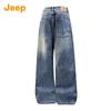Jeep Men's Autumn/Winter Straight-Leg Jeans