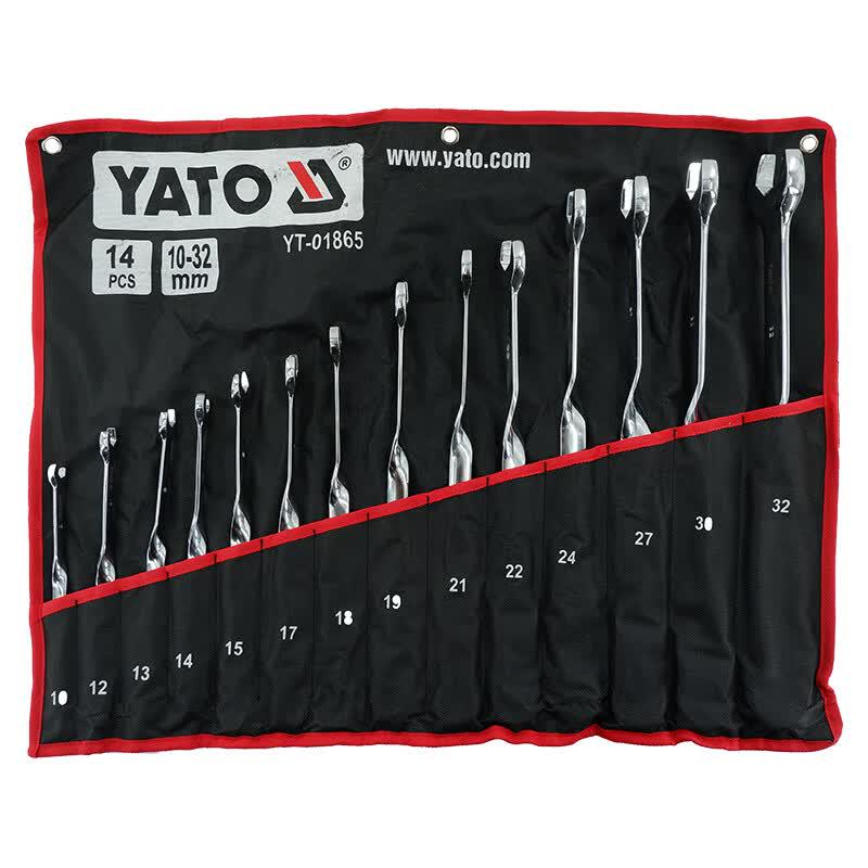 YATO YT-01865 X-Handle Dual-Purpose Wrench Set