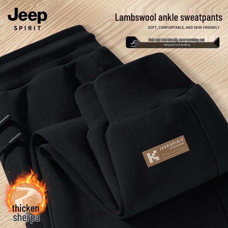 

JEEP SPIRIT Men s Winter Plush Lined Jogger Sweatpants 2XL (185)
