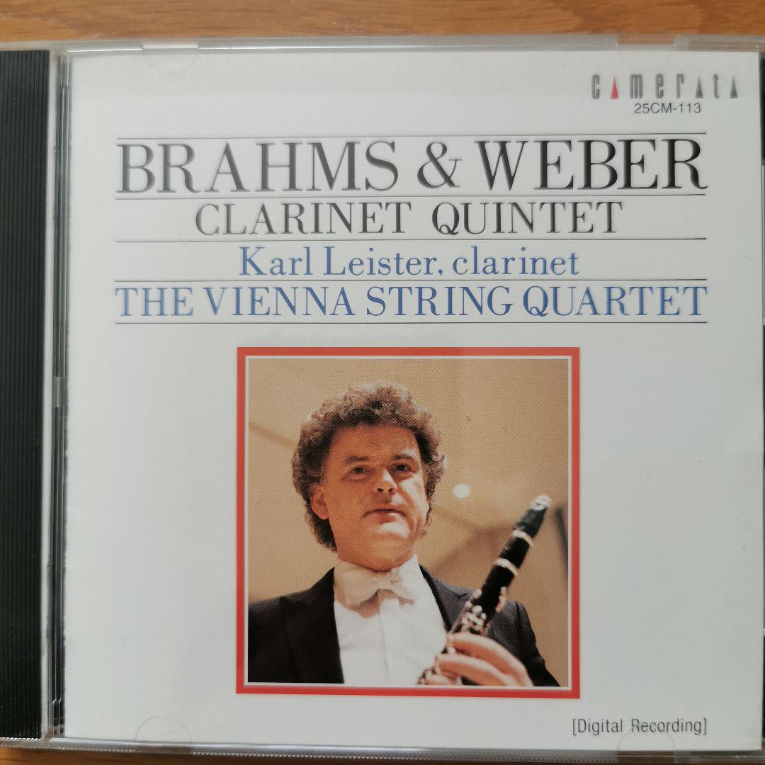

[ВИКОРИСТАНО] Brahms & Weber Clarinet Quintet Leister & Wien SQ