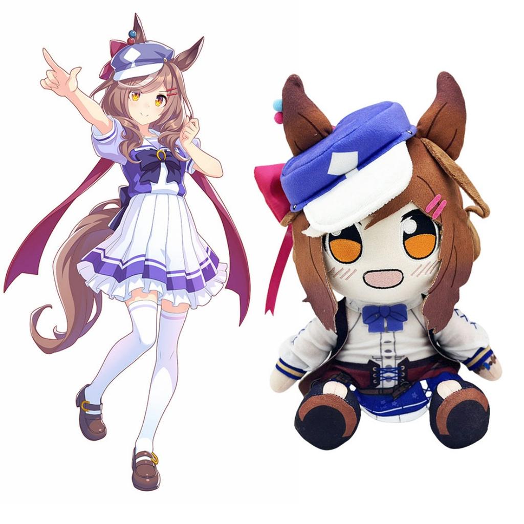 Kawaii Uma Musume Plüschtiere Pretty Derby Anime-Charakter Machikane Tannhauser Plüschtier Weiche Stoffpuppe Geburtstagsgeschenk Für Fans
