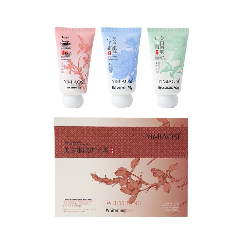 YIMIAOSI Floral Moisturizing Hand Cream