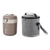 VANSHEJIAPIN 304 Stainless Steel Insulated Lunch Box Set
