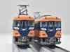 Tomytec Railway Collection Iron Collection Kinki Nippon Railway 18200 series set 2-car