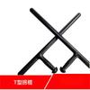 T-Shape Rubber Self-Defense Baton - 2-Pack