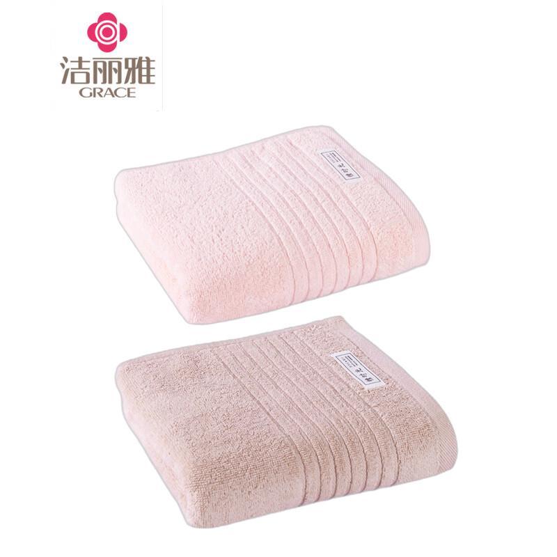 Grace Soft Pure Cotton Towel Gift Set
