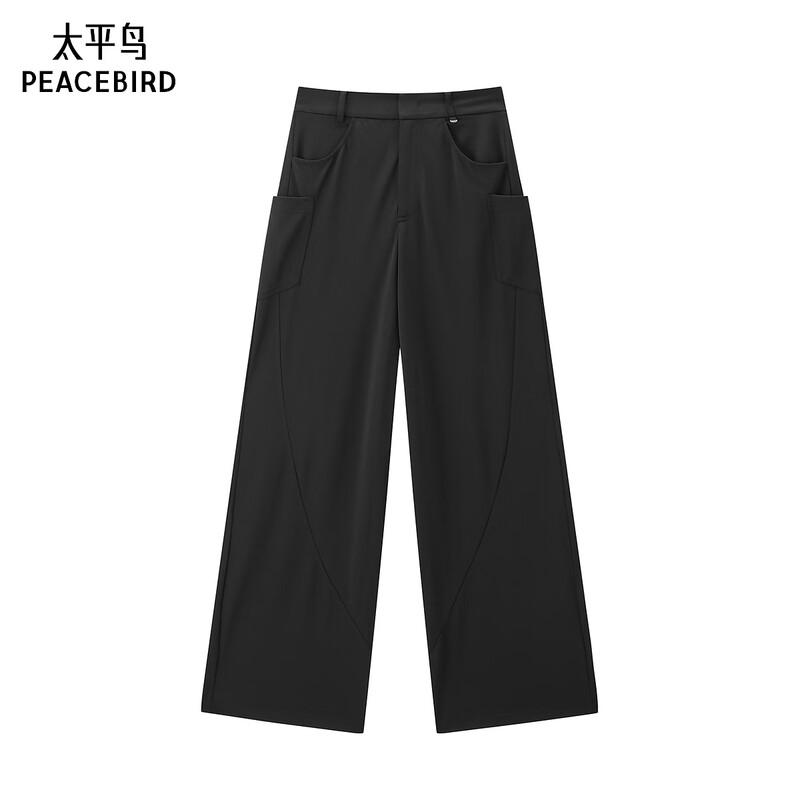 PEACEBIRD Commuter Casual Pants A3GBF2317 S чёрный
