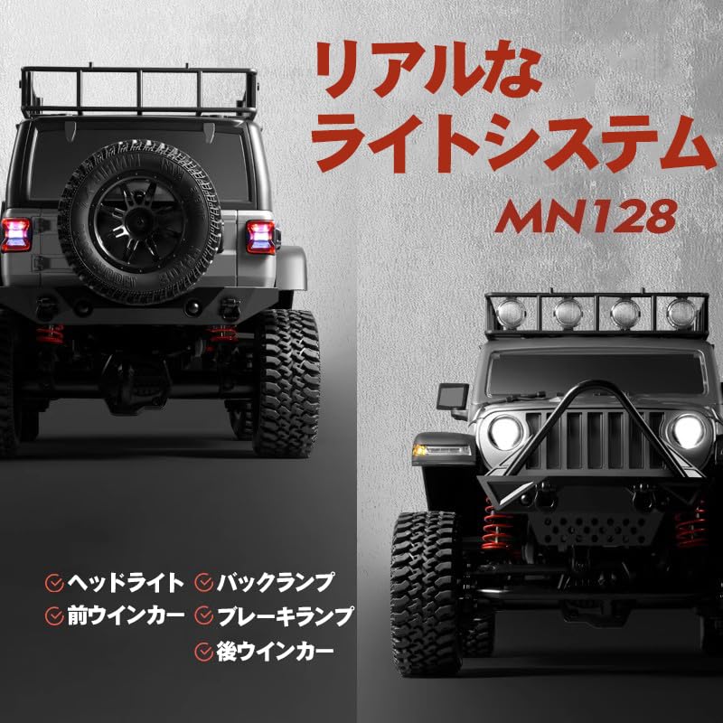 MN MODEL RC Crawler Technically 4WD High Perfect Birthday Gift for Boys and Dads 112 MN-128, Approved, SUV, Off-Road Vehicle, 8km/h Speed,