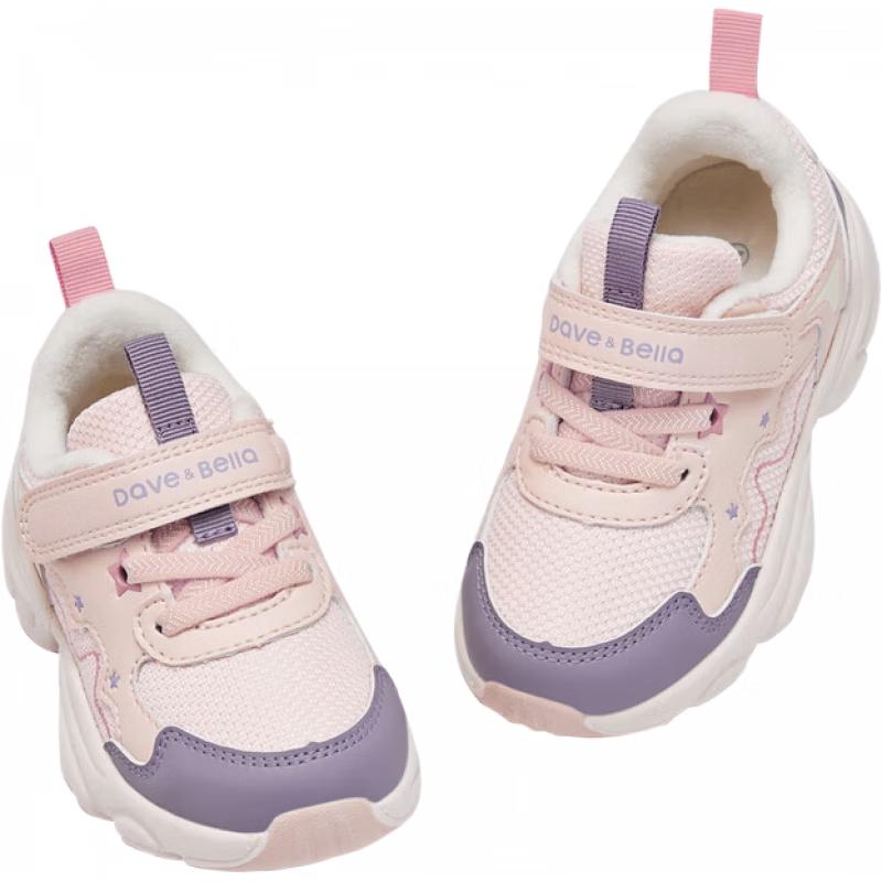 DAVE&BELLA Girls Winter Anti-slip Plush Sports Shoes Size 27 розовый
