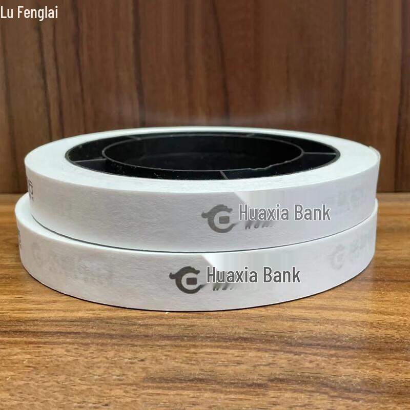 Lu Feng Lai Banknote Strapping Paper Rolls