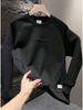 Men's Korean Style Trendy Casual Round Neck Sweatshirt – Loose Fit Long Sleeve Pullover