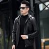 Men's Hooded Genuine Leather Zipper Jacket