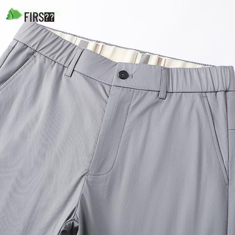 Shanshan Men's Sun-Protective Ice Silk Straight-Leg Casual Pants