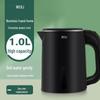 1L Stainless Steel Portable Electric Kettle with Auto Power Off for Hotels