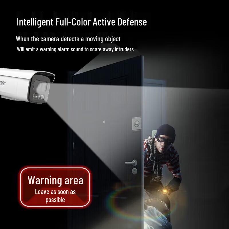 HIKVISION Outdoor Surveillance Camera CN plug (adapter included)