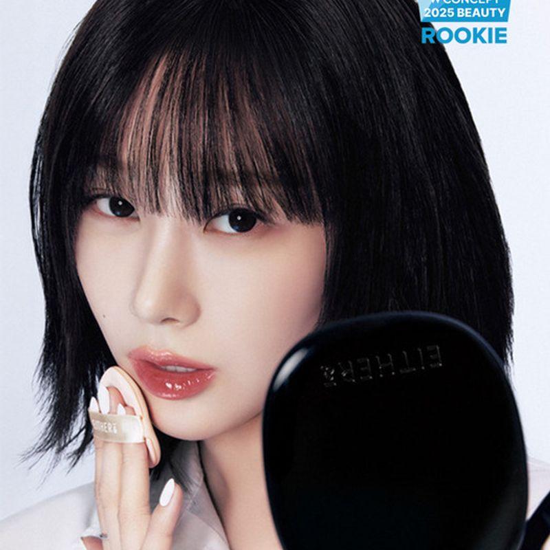 

Blur Pixel Cushion 12g 23N