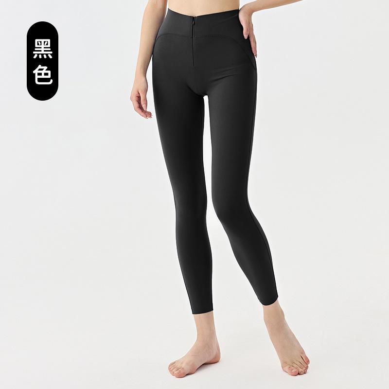 

Пластиковые брюки для йоги с завышенной талией и антибактериальным эффектом, женские, с высокой талией, для подтяжки бедер, спортивные брюки для похудения живота, фитнес-леггинсы XL чёрный