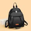 Stylish Large-capacity Lightweight Backpack, New Simple Literary and Leisure Backpack, Women's Trendy Nylon Bag