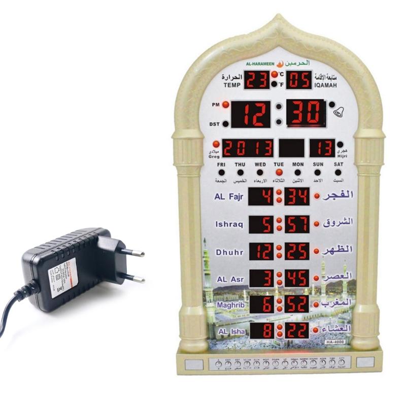 Azan Clock,Led Prayer Clock,Wall Clock,Read Home/Office/Mosque Digital Azan Clock/Decorative Clock HA-4008