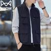 MiiOW Men's Casual Multi-Pocket Utility Fishing Vest